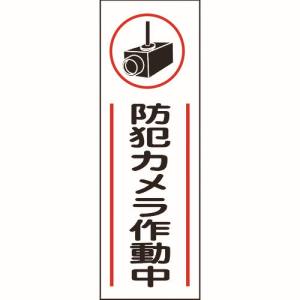 нҡн 93265 ûɸ ȥư GR265 360120mm  ķ