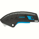 【マトー martor】martor 124001 セーフティカッター SECUPRO MERAK マトー