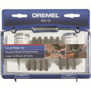 【ボッシュ BOSCH】ボッシュ 688-01N1 69ピース カッティングホイールセット DREMEL