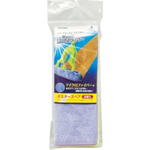 ڥ޹ azumaۥ 550021000 SQA44 󥰥ޥ㿡ڥ2P 2