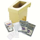 【アズマ工業 azuma】アズマ 705385520 AZ996 トイレ救急隊
