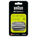 【ブラウン BRAUN】ブラウン F/C 32B-6 シェーバー替刃 シリーズ3 網刃 内刃セット(2)