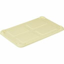 【岐阜プラスチック工業】リス PAN-LL-F パンコンテナー特大型蓋