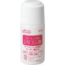 【クロバー Clover】クロバー ソーイング用シリコン剤 35ml 39-216