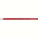 【トンボ鉛筆 Tombow】トンボ鉛筆 2200-25 硬質色鉛筆 単色 赤(3)
