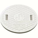 【タキロン】タキロン 303361 レジコン耐圧蓋 蓋耐圧300