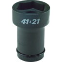 【フラッシュツール FPC】FPC 3/4WBQ-4120 コンビネーションソケット 差込角19mm 6角 41mm 4角 20mm フラッシュツール(4)