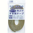 【イノベックス Dio】Dio 120517 虫よけすき間テープ パイル長6mm×6mm×2.2m ブロンズ イノベックス