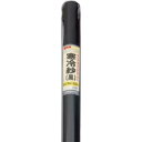 【イノベックス Dio】Dio 401166 農園芸用 寒冷紗 遮光率51% 1.35m×20m 黒 イノベックス メーカー直送 代引不可 北海道 沖縄 離島不可