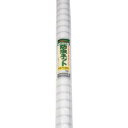 【イノベックス Dio】Dio 414630 農園芸用 銀糸入り防虫ネット 透光率90% 2.1m×20m イノベックス メーカー直送 代引不可 沖縄離島不可