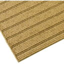 【ミヅシマ工業】ミヅシマ工業 410-0220 リネンマット ハイロー 450×750mm メーカー直送 代引不可 沖縄離島不可