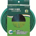 【カクダイ KAKUDAI】カクダイ 578-806 散水チューブ 5m