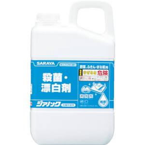 【サラヤ SARAYA】サラヤ 41557 殺菌 漂白剤 ジアノック 3kg