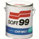 【ソフト99 SOFT99】ソフト99 114 ハンネリ ワックス 業務用 SOFT99(2)