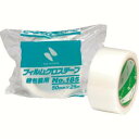 【ニチバン Nichiban】ニチバン 185-50X30P フィルムクロステープ185-50×30P メーカー直送 代引不可 沖縄離島不可
