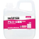 【サラヤ SARAYA】サラヤ 40027 SMART SAN食品添加物アルコール製剤 アルペットLN 5L
