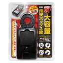 【和気産業 WAKI】和気産業 9111455 スペアーKeyBOX MBX-3007