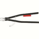 【クニペックスツールズ KNIPEX】KNIPEX 4410-J5 穴用スナップリングプライヤー 122-300mm メーカー直送 代引不可 沖縄離島不可 クニ...