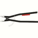 【クニペックスツールズ KNIPEX】KNIPEX 4610-A5 軸用スナップリングプライヤー 122-300mm メーカー直送 代引不可 沖縄離島不可 クニ...