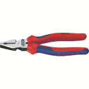 KNIPEX 0202-200 強力型ペンチ 200mm クニペックスツールズ