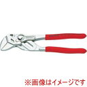 【クニペックスツールズ KNIPEX】KNIPEX 8603-180 プライヤーレンチ 180mm クニペックスツールズ