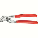 【クニペックスツールズ KNIPEX】KNIPEX 9003-125 小型ウォーターポンププライヤー クニペックスツールズ