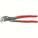 【クニペックスツールズ KNIPEX】KNIPEX 8741-250 ナットプライヤー 250mm クニペックスツールズ