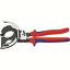 ڥ˥ڥåġ륺 KNIPEXKNIPEX 9532-320 åȥ֥륫å 320mm ˥ڥåġ륺