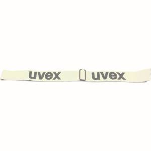 【ウベックス UVEX】UVEX 9902024 安全ゴーグル ウルトラソニック 替バンド ウベックス
