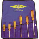 【スナップオンツールズ Ampco】Ampco AMCM-39 防爆ドライバーセット6本組