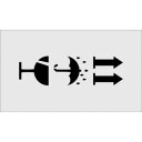 【アイマーク IM】IM AST-20 ステンシル 絵の取扱注意 天地無用 ぬれもの注意 文字サイズ100×100mm アイマーク