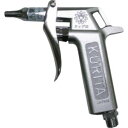 【栗田製作所 KURITA】栗田製作所 AG45L-OL オイルレスエアーガン