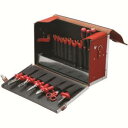 【バーコ BAHCO】バーコ 3045V-2 1000V絶縁工具セット 19点セット メーカー直送 代引不可 沖縄離島不可 BAHCO メーカー直送 代引不可 沖縄離島不可