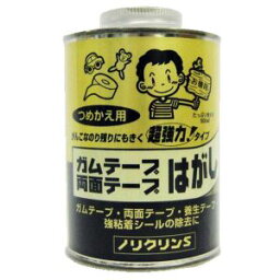 【ワイエステック】ワイエステック ノリクリンS 丸缶 500ml