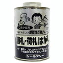 【ワイエステック】ワイエステック シールフリー つめかえ用丸缶 500ml