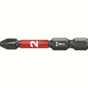 【ヴェラ Wera】Wera 57656 851/4IMPDC インパクトビット 2 ヴェラ