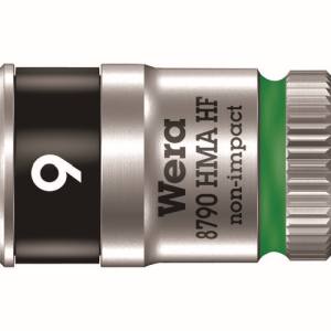 【ヴェラ Wera】Wera 3724 8790 HMA ホールディングファンクションソケット 9.0 ヴェラ 1