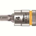 【ヴェラ Wera】Wera 3333 8740A HFソケット Hex-Plus4.0x28mm ヴェラ