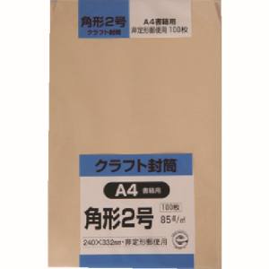 【キングコーポレーション】キングコーポレーション K2K85 クラフト100 角形2号 85g 100枚