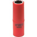 【スナップオンツールズ Tech-EV】Tech-EV OLC652014A 絶縁工具 ソケット 3/8 14mm