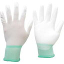【ミドリ安全 MIDORI】ミドリ安全 MCG500N-M 品質管理用手袋 手のひらコート 10双入 Mサイズ