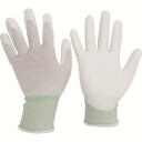 【ミドリ安全 MIDORI】ミドリ安全 MCG800N-M 静電気拡散性手袋 手のひらコート MCG-800N M 10双入