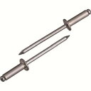 【ロブテックス LOBTEX】ロブテックス NSA510MP エビ ブラインドリベット アルミニウム/スティール製 5-10 25本入 エコパック