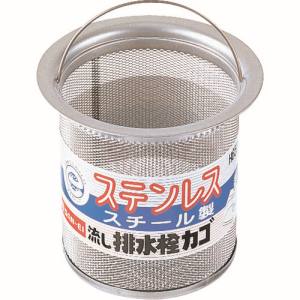 【三栄水栓 SANEI】三栄水栓 H650AF 流し排水栓カゴ SANEI