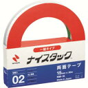 【ニチバン Nichiban】ニチバン NW-15 両面テープ ナイスタック 15mmx20m