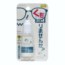 【テクノインペックス】テクノインペックス メナージュナチュラルライフ SAI 眼鏡のくもり止め20ml メガネの除菌 汚れ落とし(4)