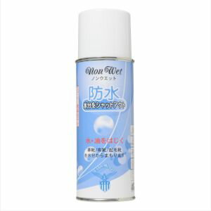 【谷口化学工業所】谷口化学工業所 靴用 防水スプレー420ml