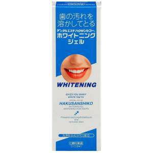 【中部薬品工業】ハクサンシコー 歯磨き粉 ホワイトニングジェル 70g