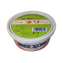 【ハイネリー】ハイネリー 石鹸 丸形 260g