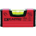 【カプロ KAPRO】カプロ KP246101008CM0 アルミレベル HANDY LEVEL 10CM